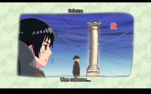 Le cadeau d'Italie à Japon