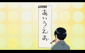 Japon inventant ses propres hiragana