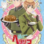 Hetalia: The Beautiful World Vol. 3