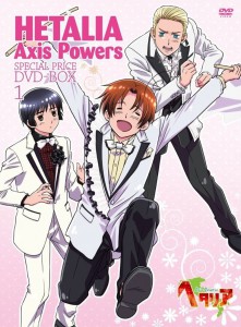 Hetalia: Axis Powers Special Price DVD-Box 1