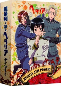 Hetalia: Axis Powers Volumes 5 - 8