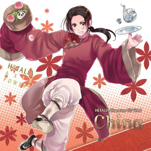 Hetalia_China_CD-300x300