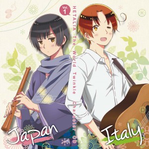 Volume 1 - Italie et Japon