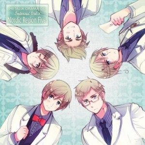 Dramacd_hokuou5_b