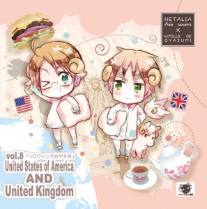 Us+Uk
