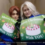 En coulisse_12-25_10