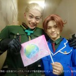 En coulisse_12-27_14